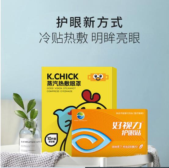 人妻系列无码专区69影院