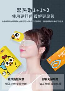 人妻系列无码专区69影院