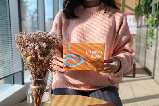 眼睛疲劳，用日韩视频第二页