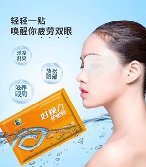 人妻系列无码专区69影院