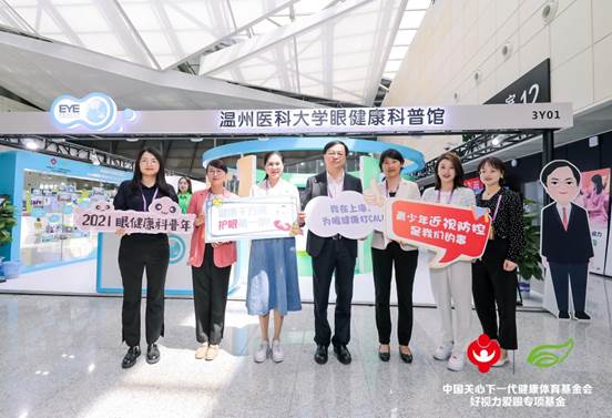 人妻系列无码专区69影院