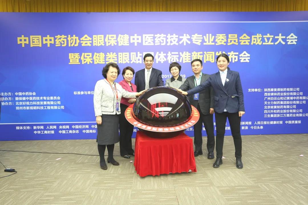 人妻系列无码专区69影院