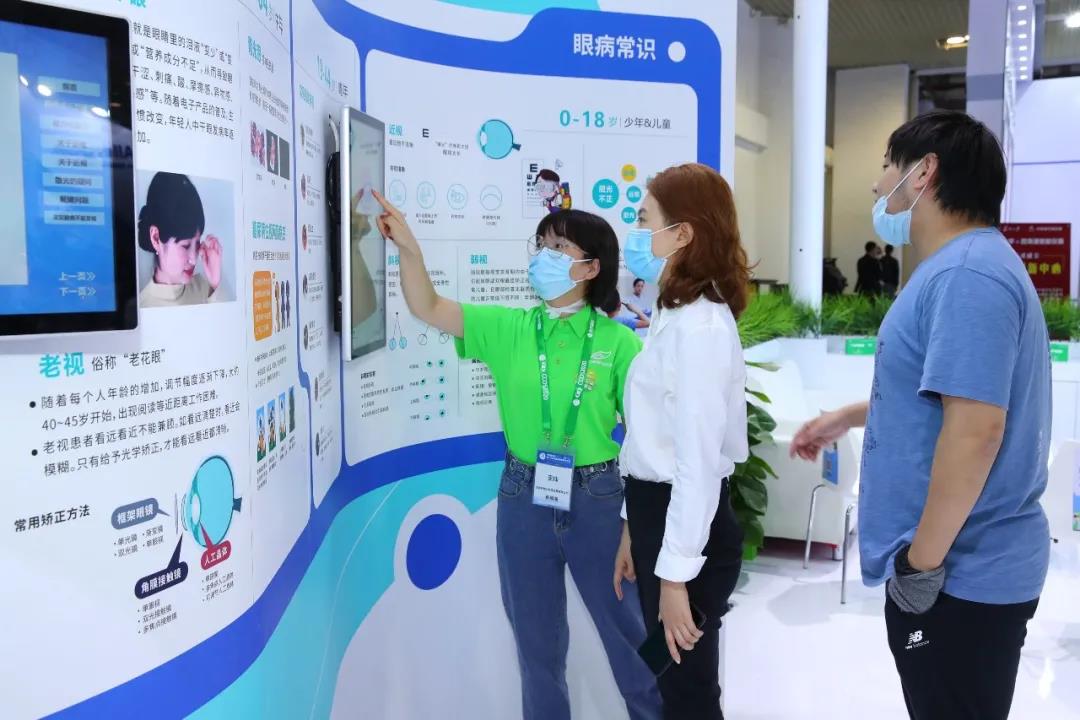 直击眼镜展 | 众专家齐聚上海 助力眼健康科普公益