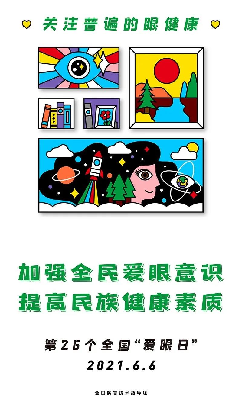 人妻系列无码专区69影院