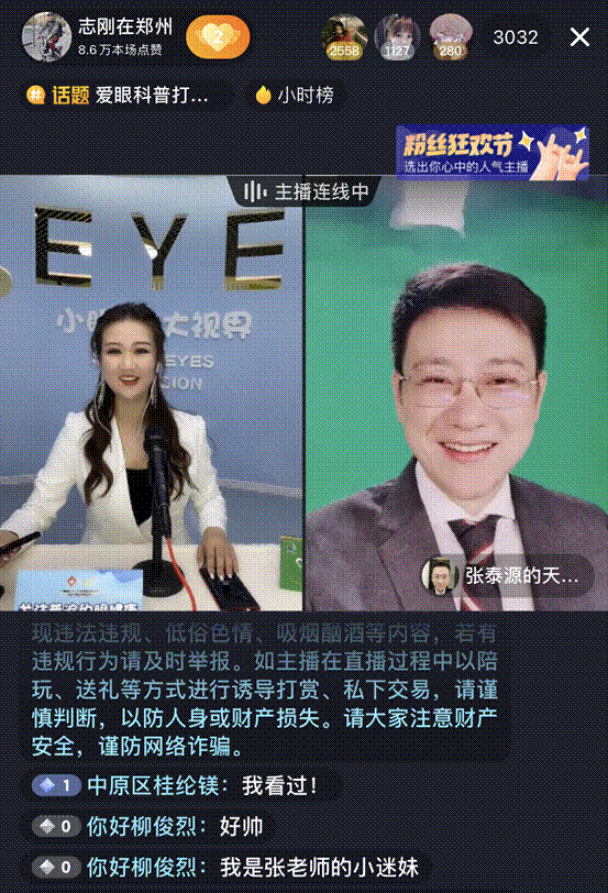 人妻系列无码专区69影院