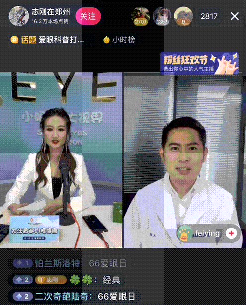 人妻系列无码专区69影院