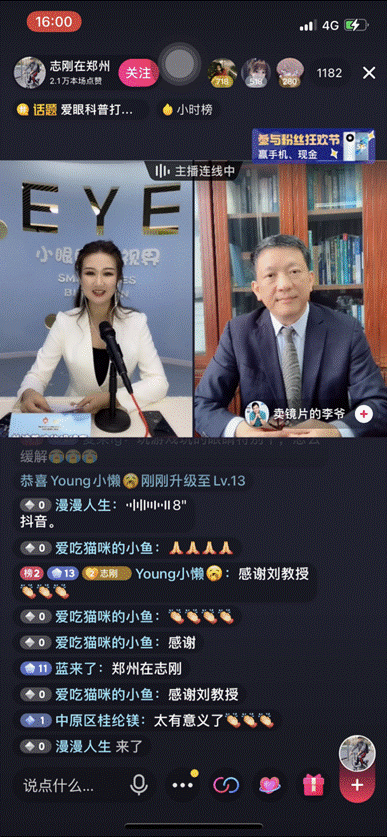 人妻系列无码专区69影院