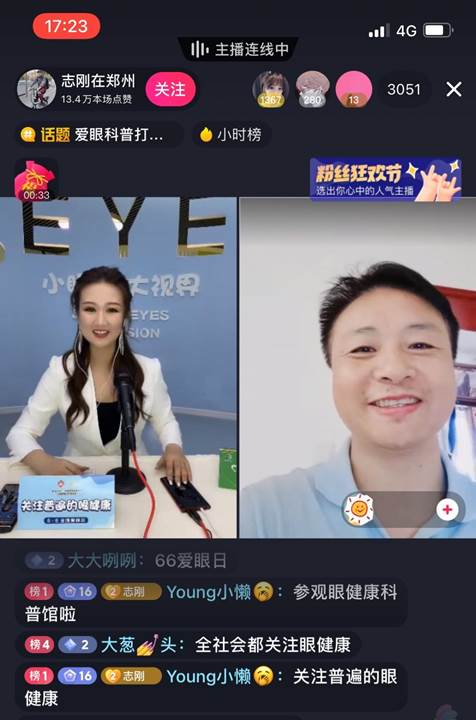 人妻系列无码专区69影院