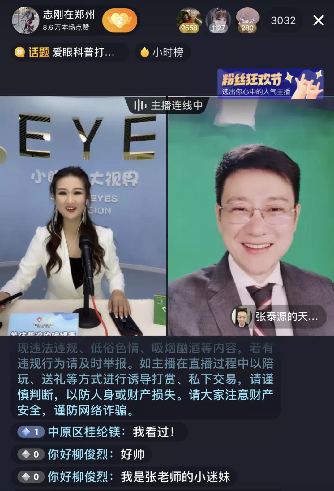 人妻系列无码专区69影院