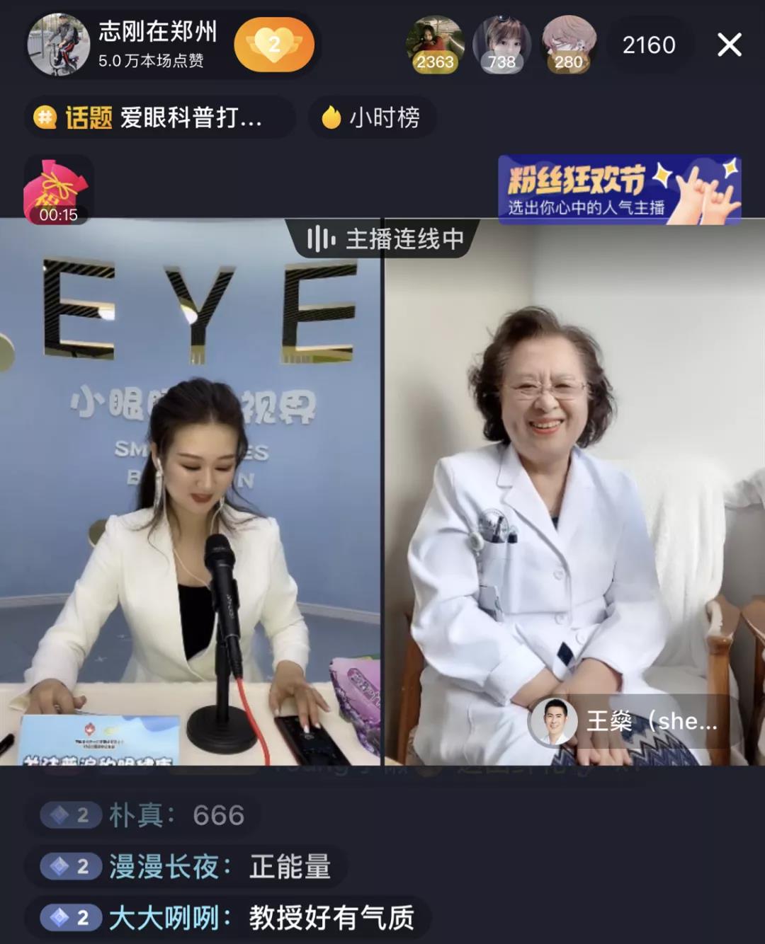 人妻系列无码专区69影院