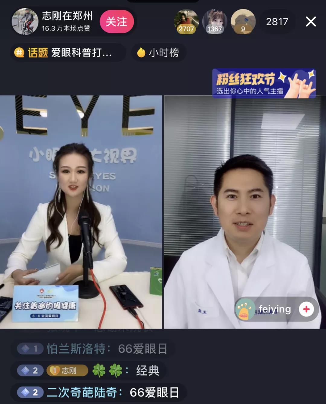 人妻系列无码专区69影院