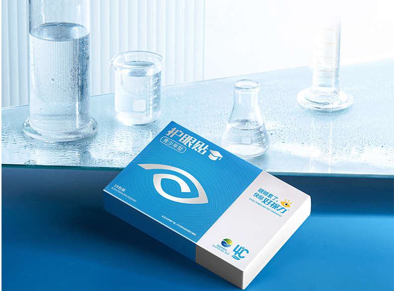 人妻系列无码专区69影院