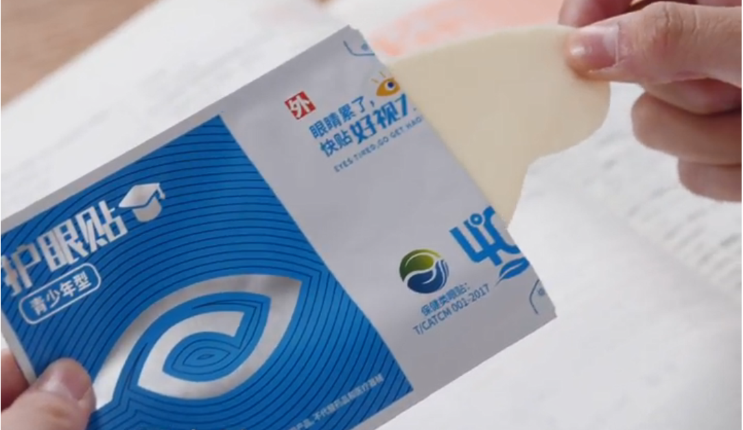 人妻系列无码专区69影院