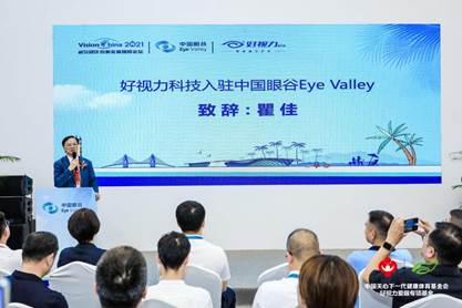 人妻系列无码专区69影院