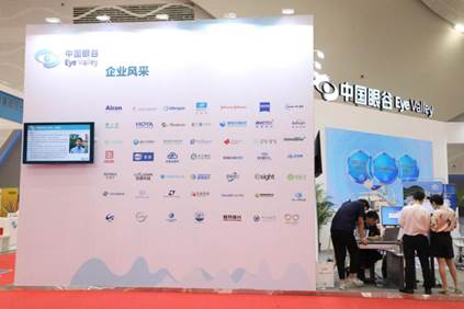 人妻系列无码专区69影院