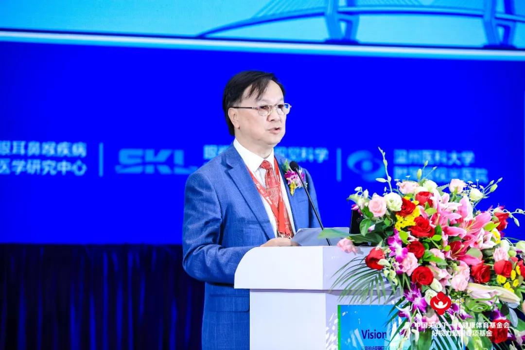 大咖云集,后浪齐聚 VC这个展位出圈 秒变眼健康科普胜地