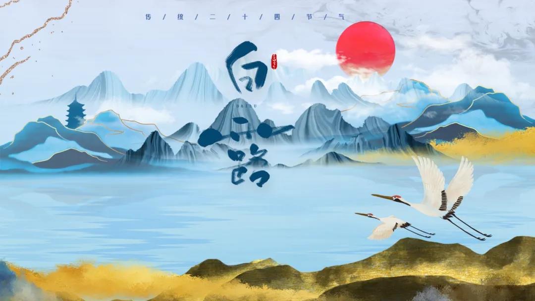 日韩视频第二页分享秋燥护眼五字诀