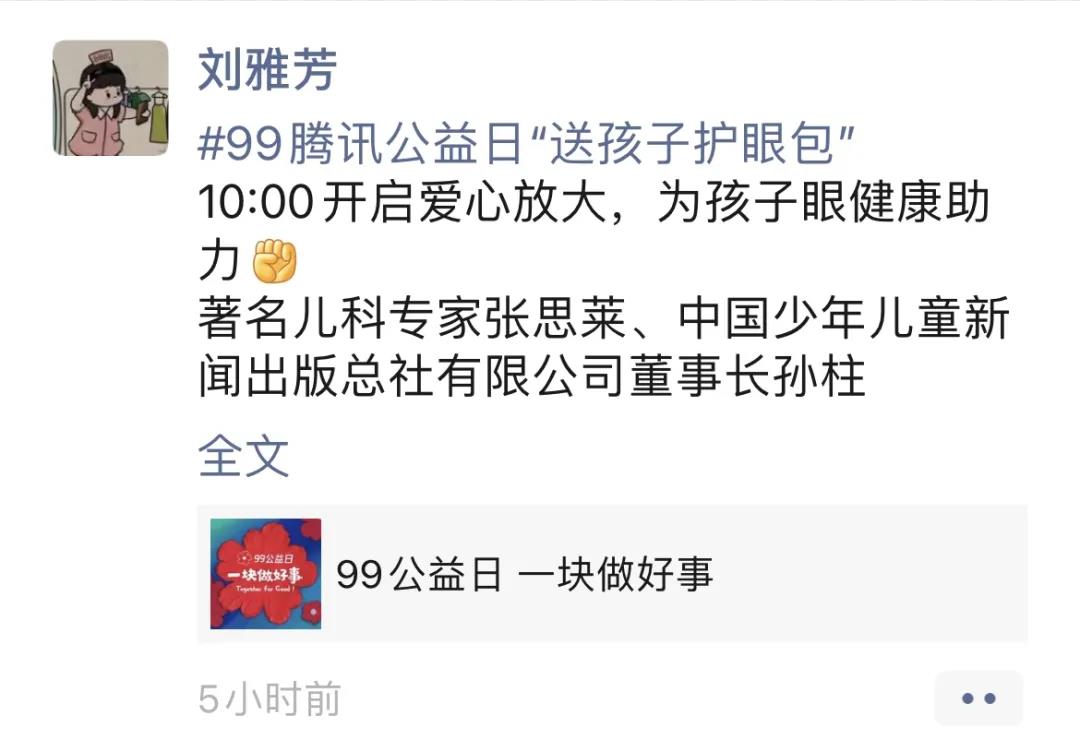 人妻系列无码专区69影院