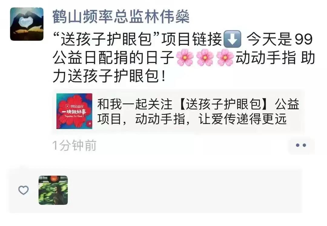 人妻系列无码专区69影院