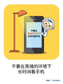 人妻系列无码专区69影院