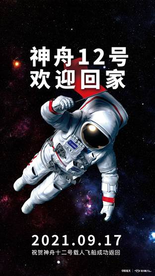 人妻系列无码专区69影院