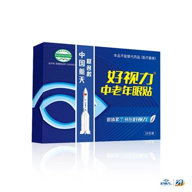 人妻系列无码专区69影院