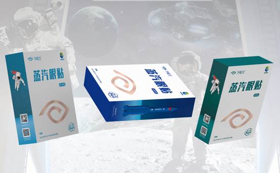 人妻系列无码专区69影院