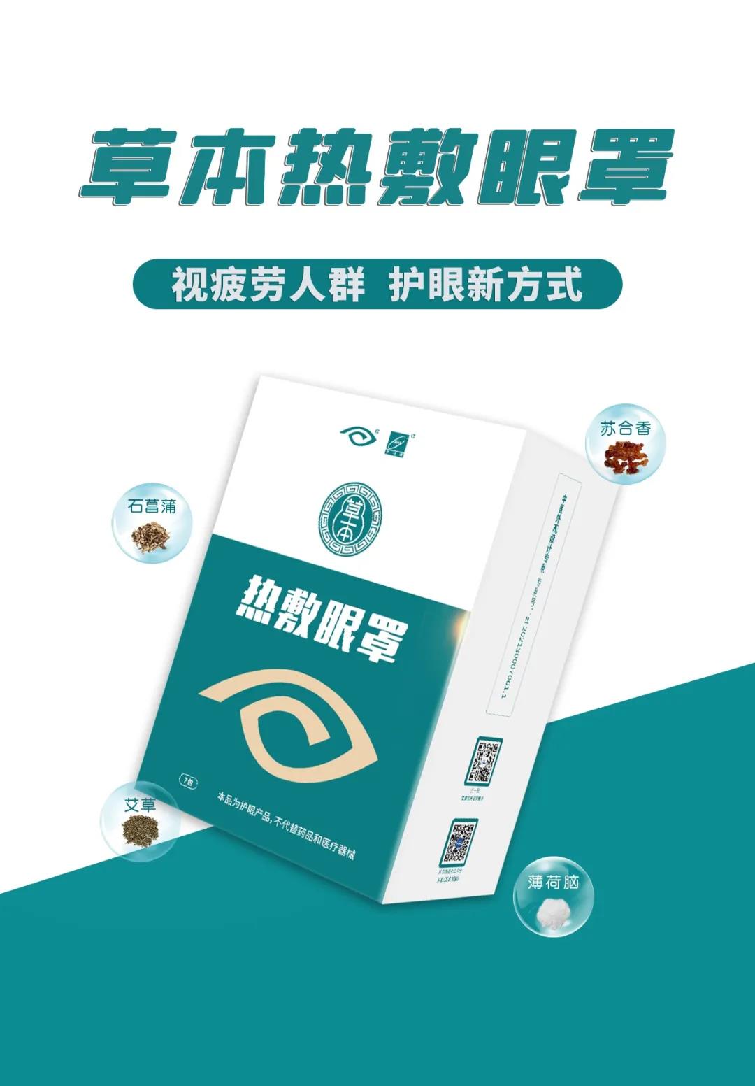 人妻系列无码专区69影院