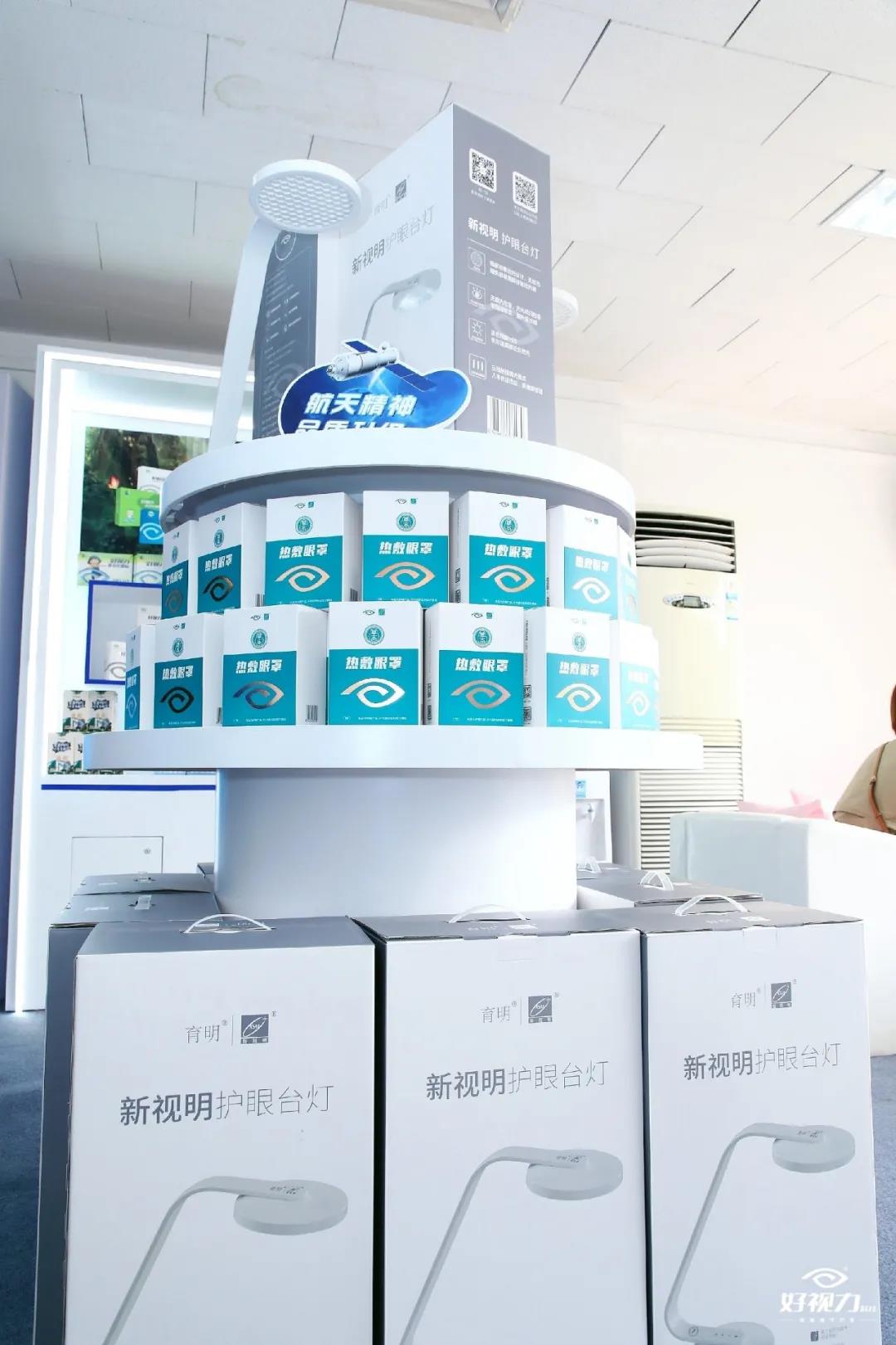 人妻系列无码专区69影院