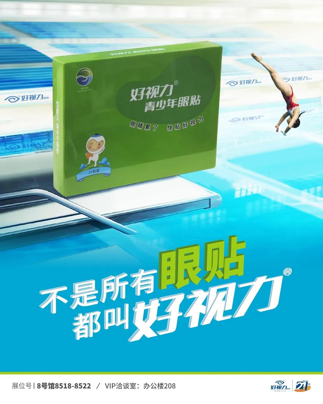 人妻系列无码专区69影院