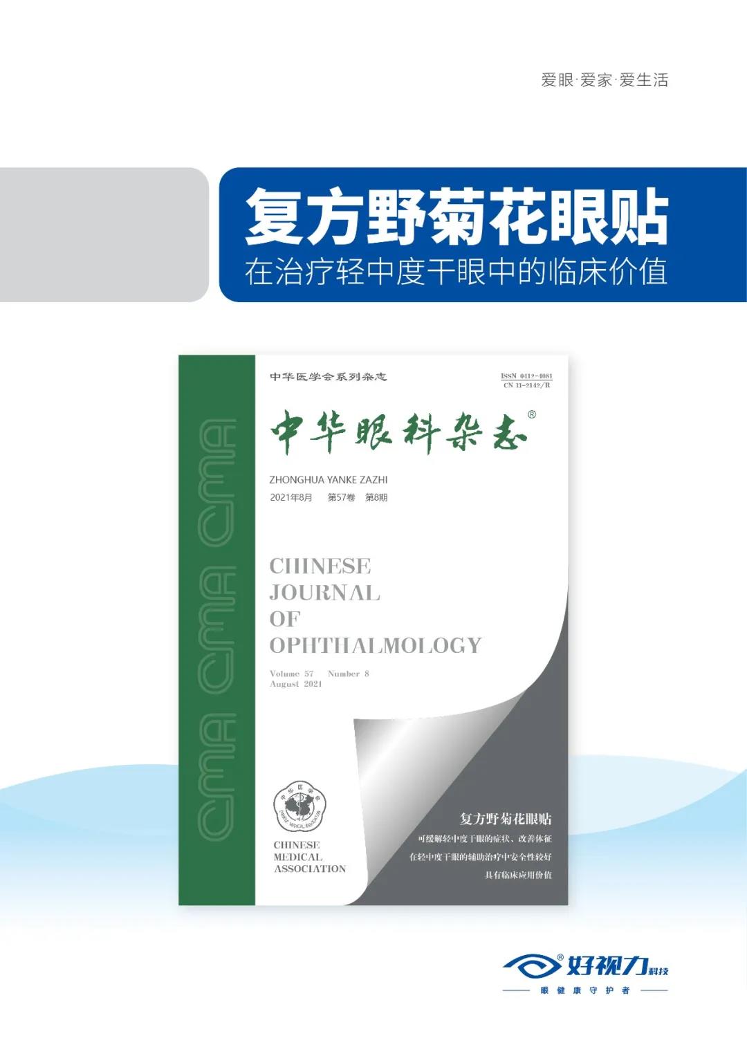 人妻系列无码专区69影院