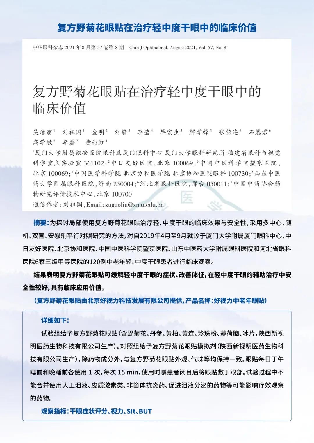 人妻系列无码专区69影院