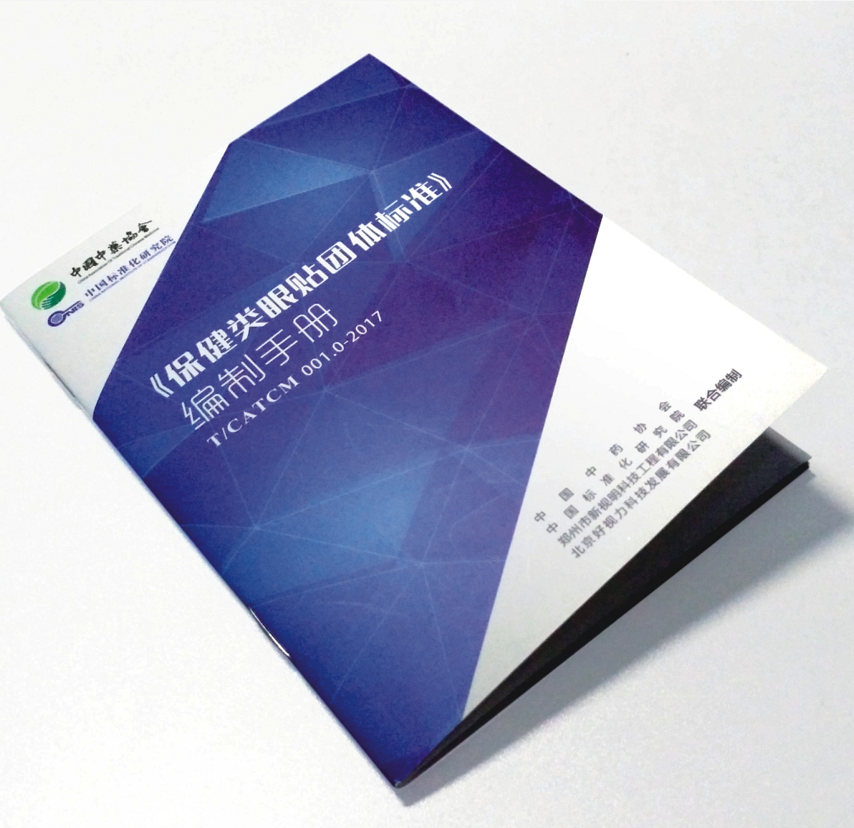 人妻系列无码专区69影院