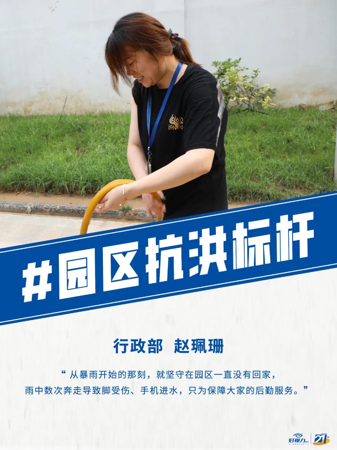 人妻系列无码专区69影院