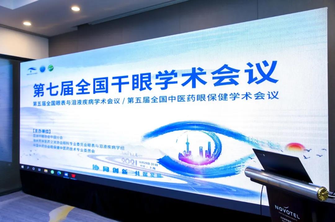 人妻系列无码专区69影院