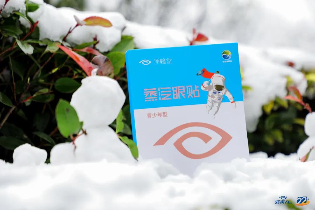 人妻系列无码专区69影院