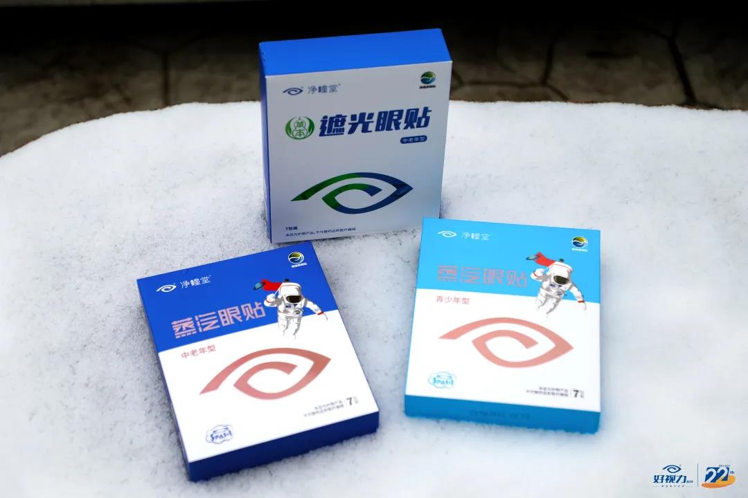 人妻系列无码专区69影院