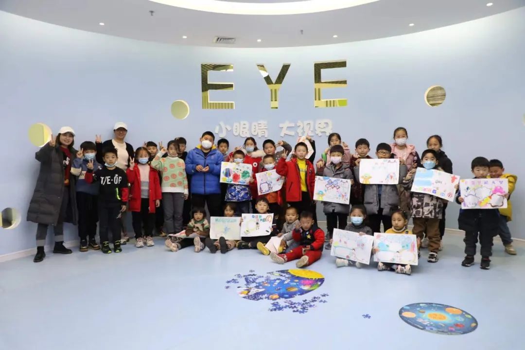 我的航天梦!12月爱眼大课堂带你护眼未来!