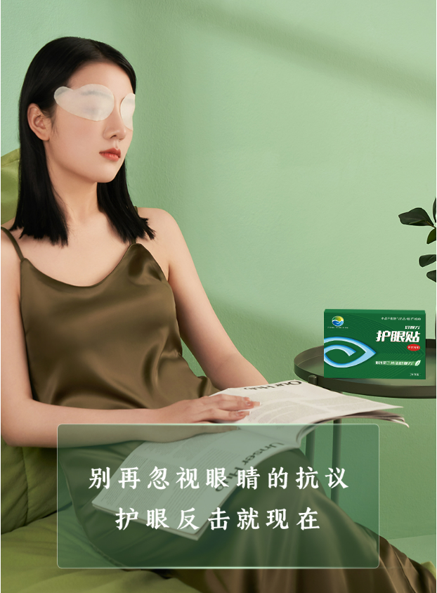 人妻系列无码专区69影院