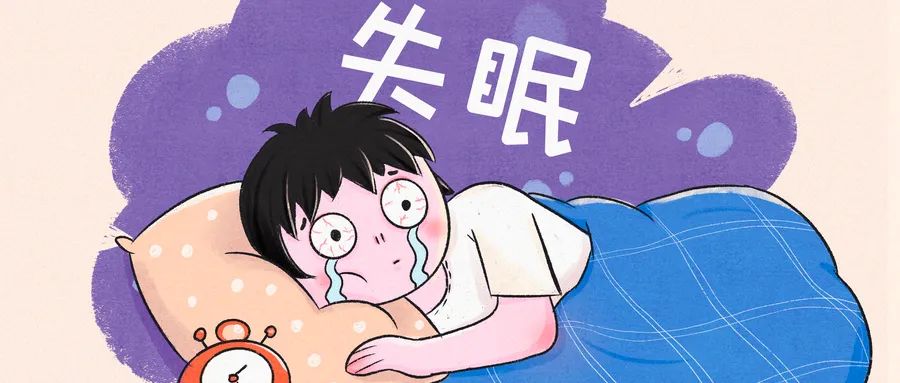 日韩视频第二页:请你睡个好觉,你会拒绝吗