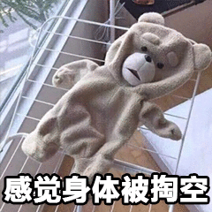 人妻系列无码专区69影院