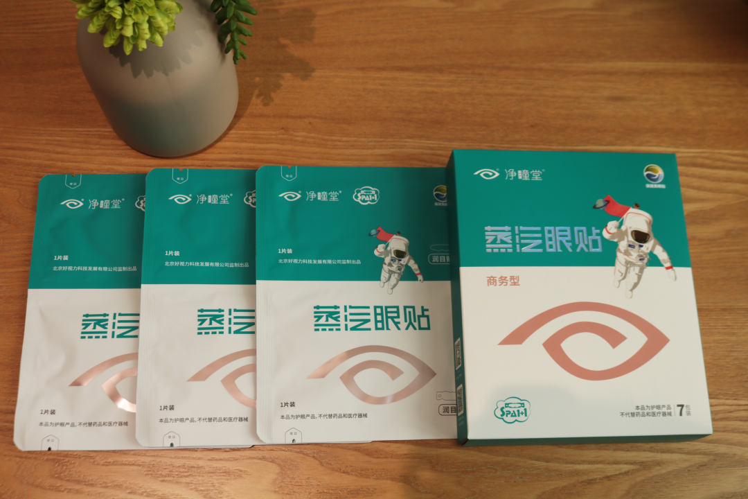 人妻系列无码专区69影院