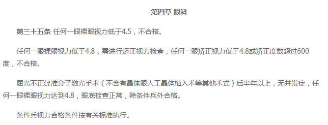 人妻系列无码专区69影院