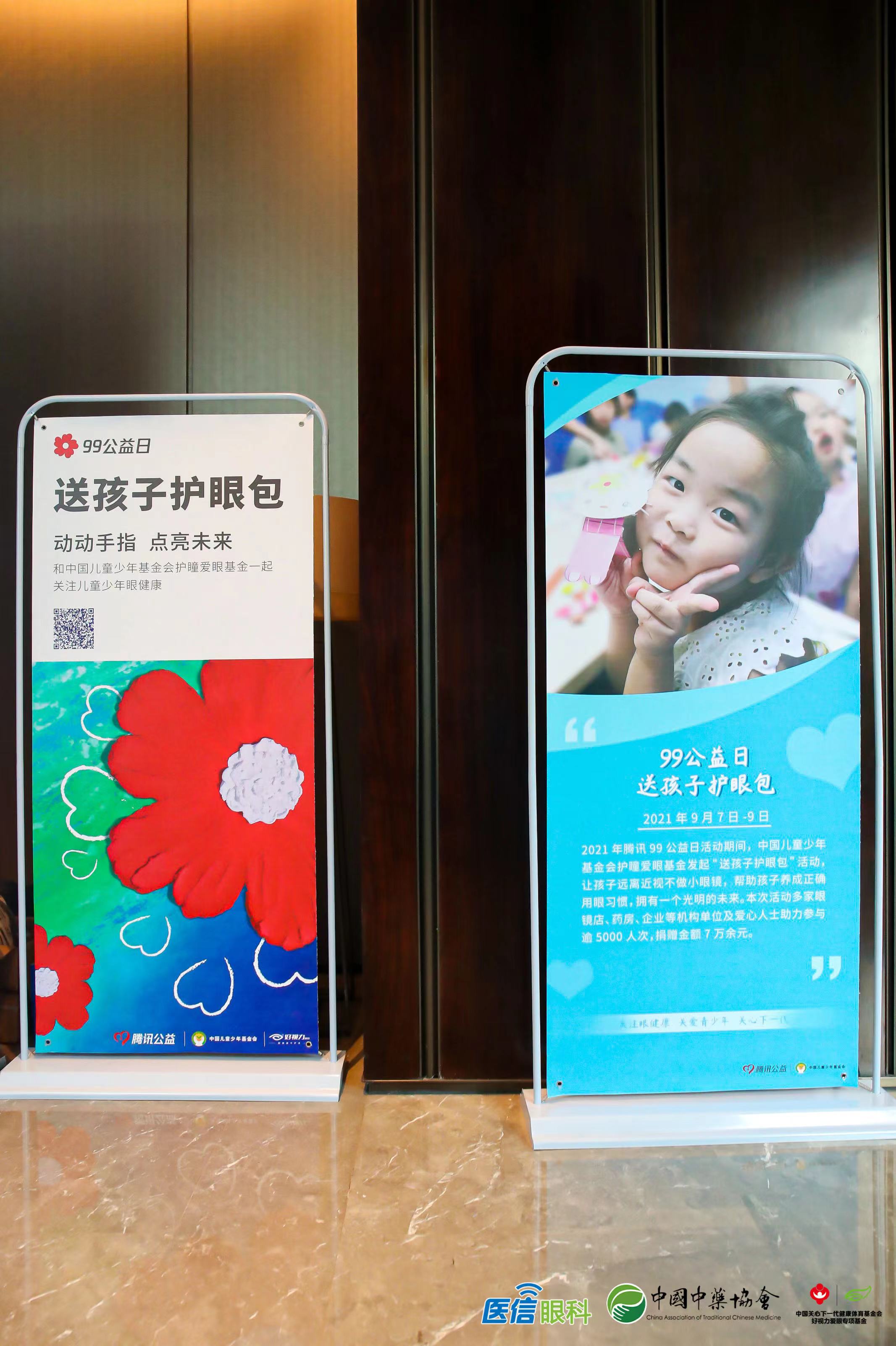 人妻系列无码专区69影院