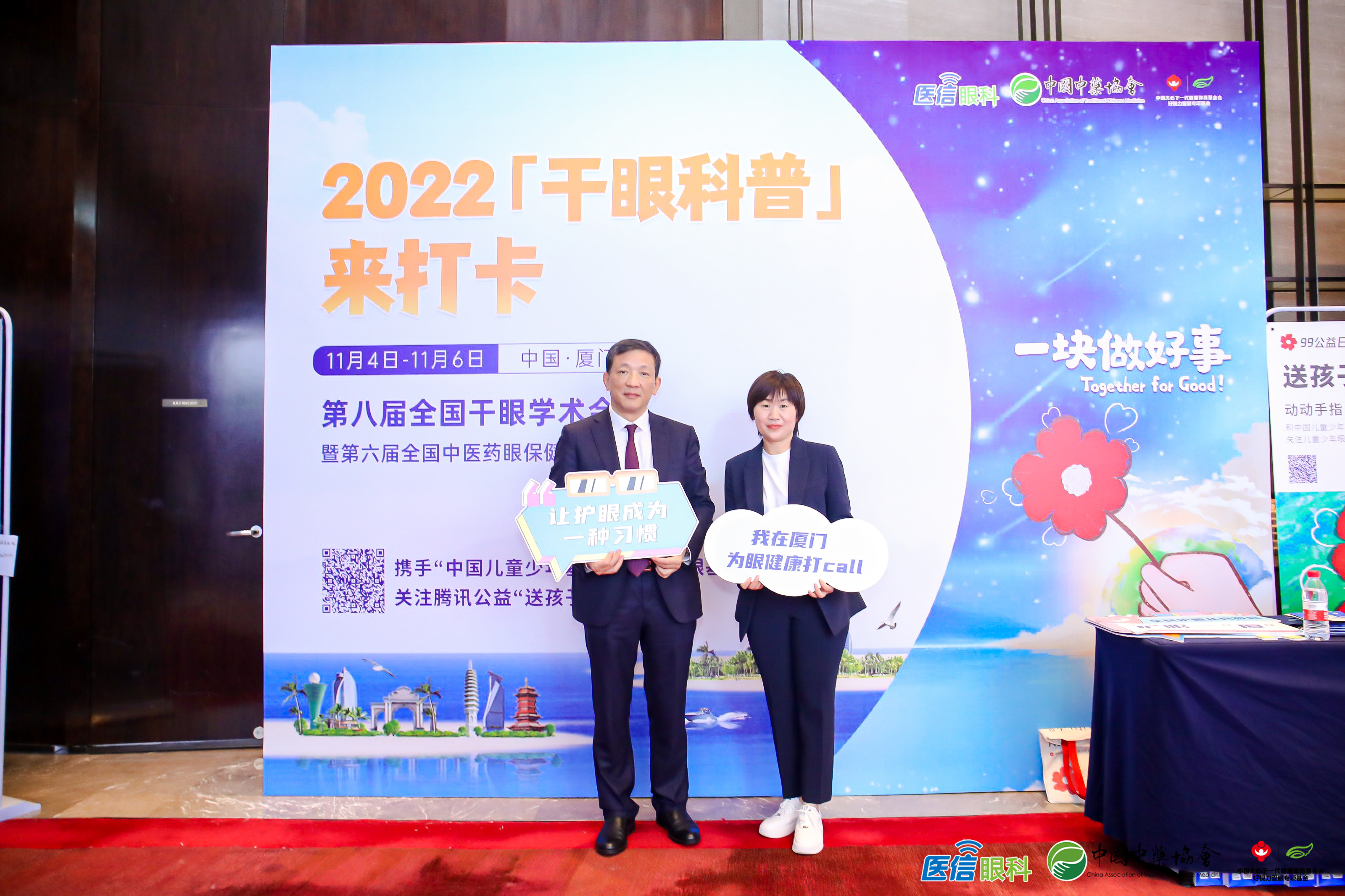 人妻系列无码专区69影院