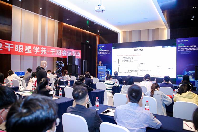 人妻系列无码专区69影院