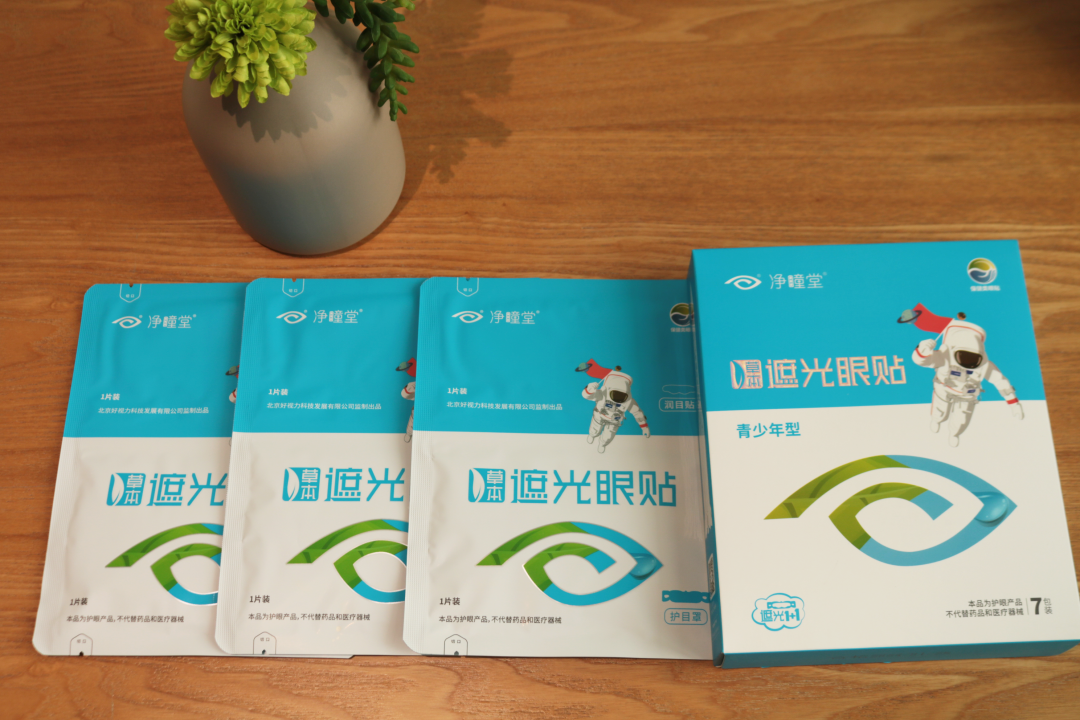 人妻系列无码专区69影院