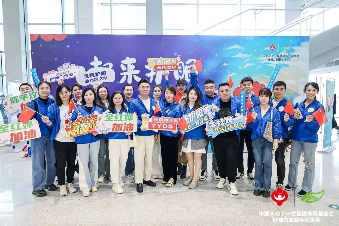 中国跳水队首战获4金,现场掀起护眼打卡狂潮!