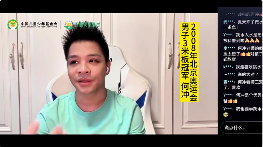 人妻系列无码专区69影院