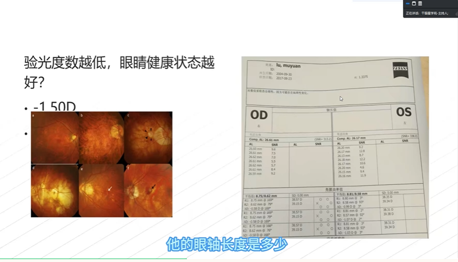 人妻系列无码专区69影院